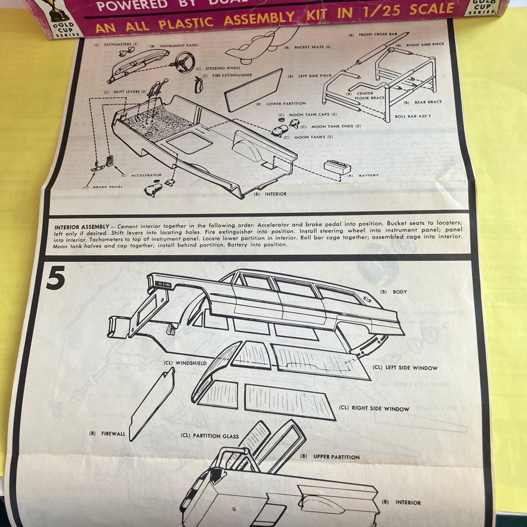 希少！激レア！当時物！JO-HAN FUNNY AMBULANCE