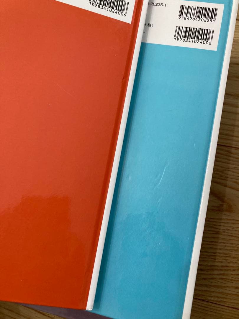 さんすうだいすき　10巻セット　遠山啓