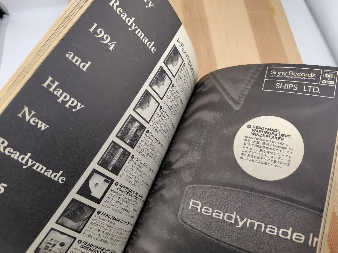 希少 1995年 DICTIONARY JONIO 村上隆 藤原ヒロシ