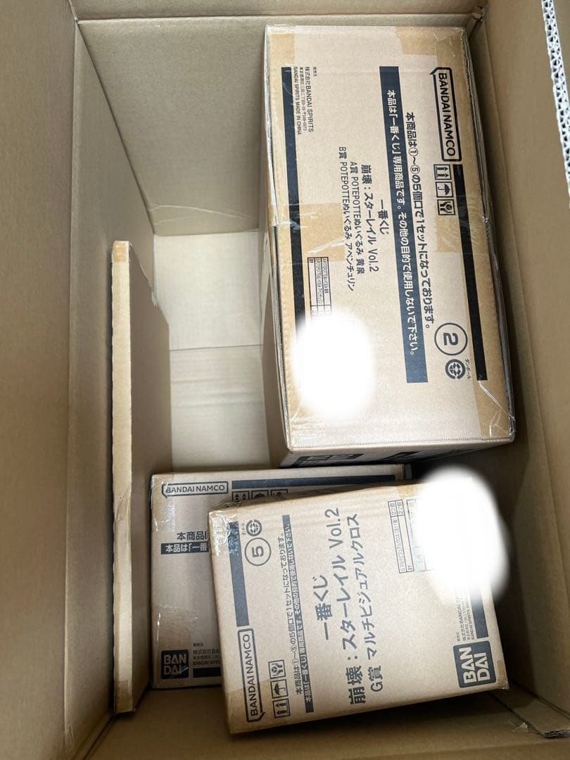 一番くじ 崩壊：スターレイル Vol.2 くじフルセット＋ラストワン賞