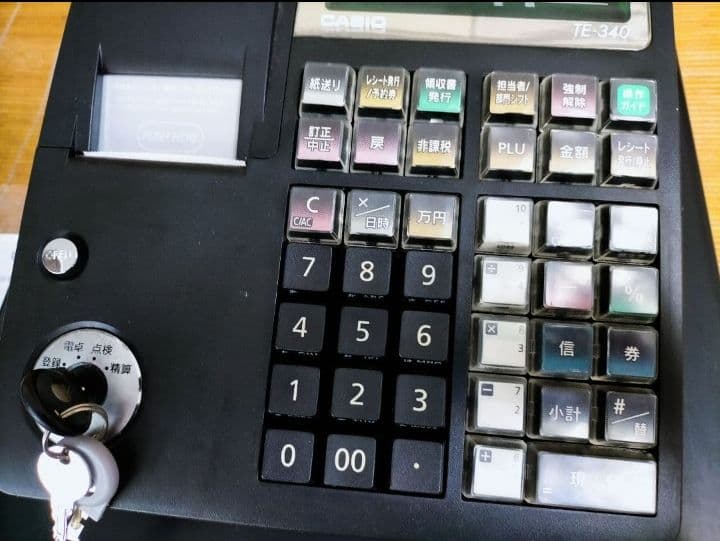 カシオレジスター　TE-340/NL300　フル設定無料　900040