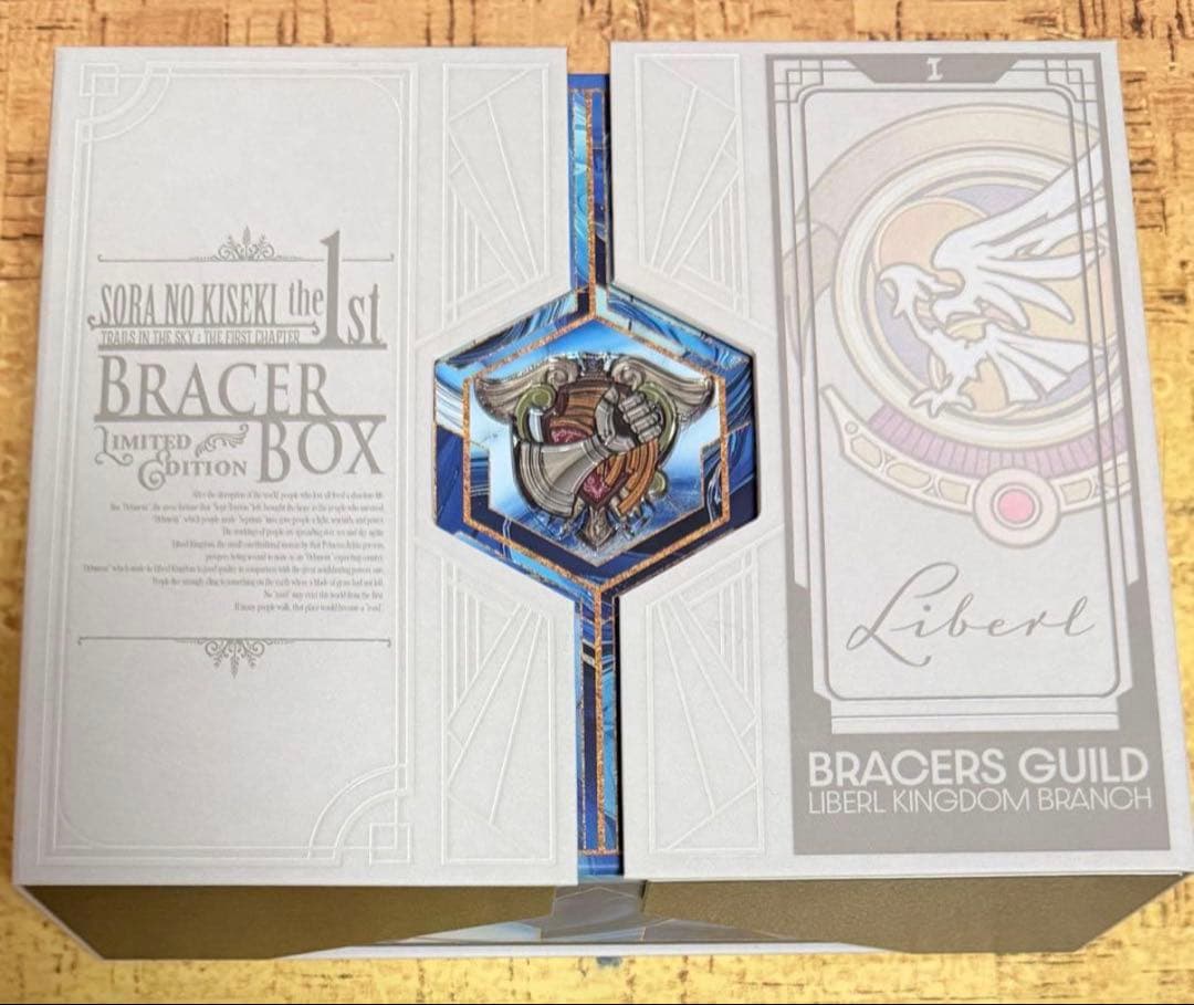Switch 空の軌跡 the 1st ブレイサーBOX 特典のみ