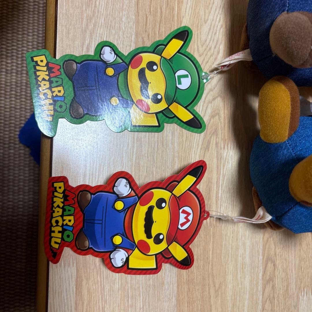 マリオピカチュウ　ルイージピカチュウ　ぬいぐるみ　セット　タグ付き