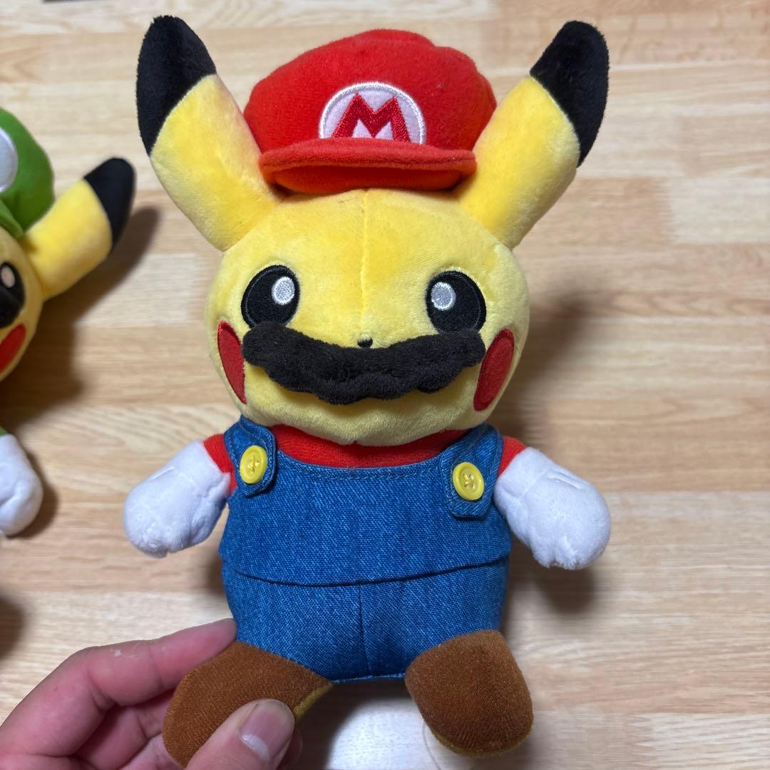 マリオピカチュウ　ルイージピカチュウ　ぬいぐるみ　セット　タグ付き