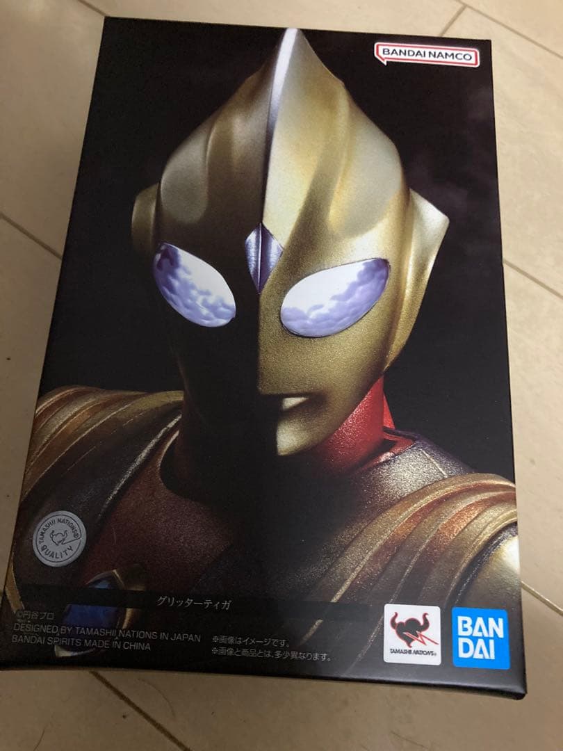 S.H.Figuarts (真骨彫製法) グリッターティガ　魂ネイション2023