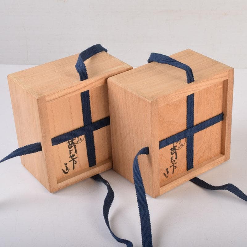 丹山窯　小峠葛芳作　赤絵金彩　組盃　酒杯　共布共箱　2点まとめて　C　8449