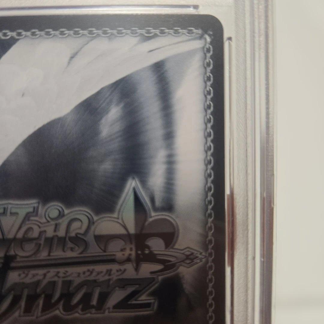 秋の小道 桐生ココ サイン　psa10