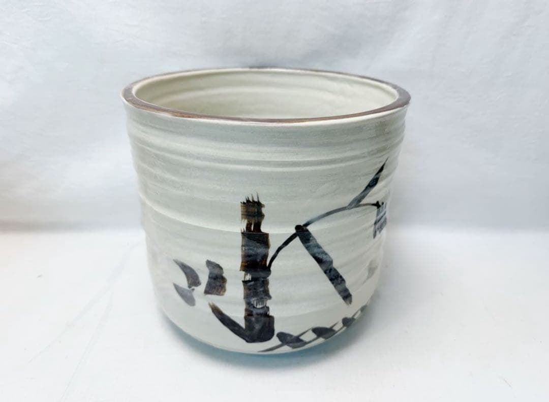 未使用 水屋道具 瀬戸 志野 水屋瓶 六兵衛 陶印 割蓋付き 水差し 箱無