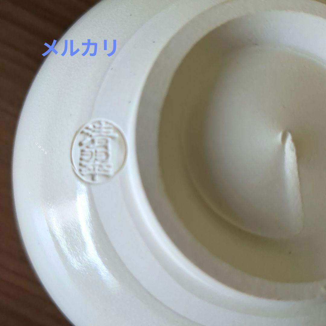 西村清翠作　茶碗　鳳凰
