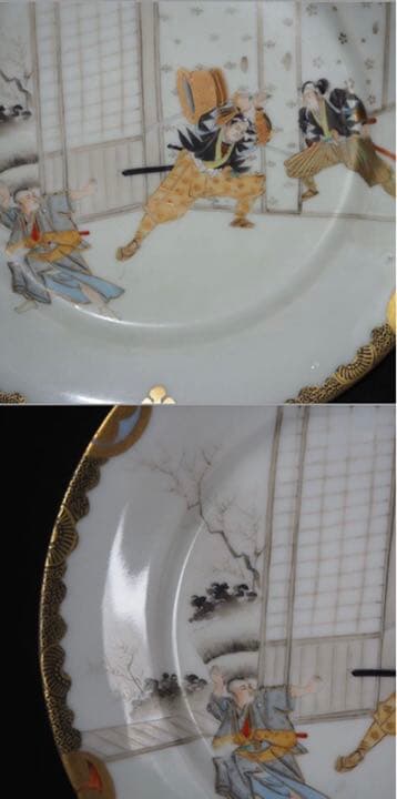 送料無料大正時代百田造幻の横浜焼忠臣蔵図皿 径18ｃｍ★大珍品★ 本物保証④