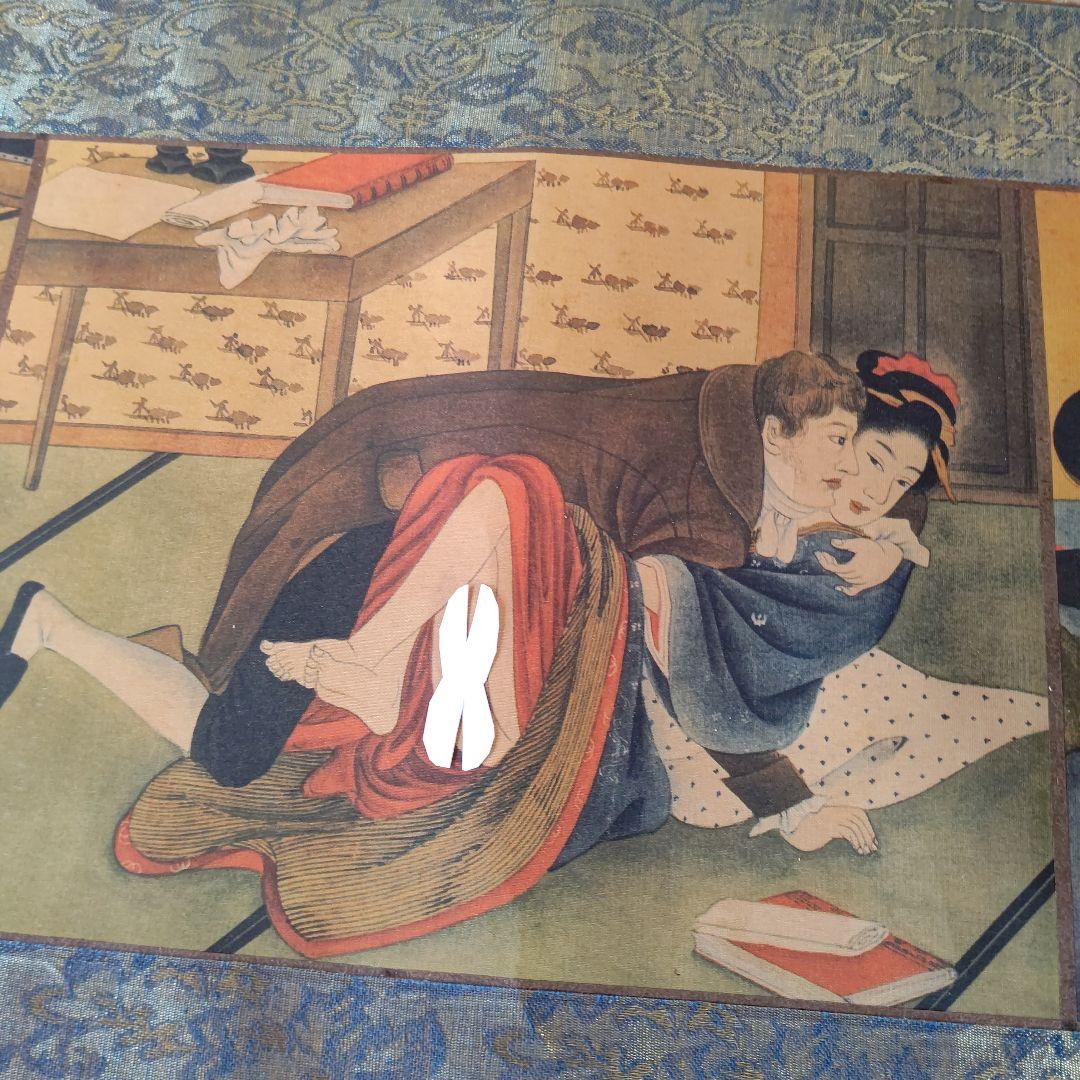 チヨッウト、面白巻物、ままま