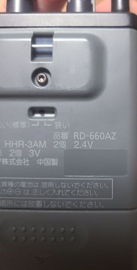 k*a様 パナガイド受信機　2台セット RD-660AZ ガイドシステム インカ