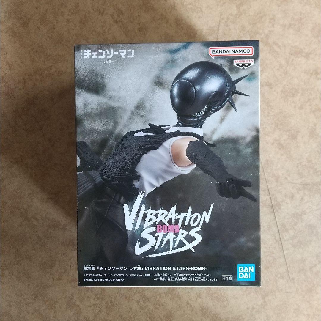 鬼滅の刃 チェンソーマン HUNTER×HUNTER フィギュア