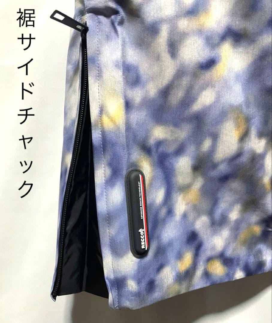 ダウン90% 新品 ZARA RECCO® ダウンジャケット&パンツ　上下セット