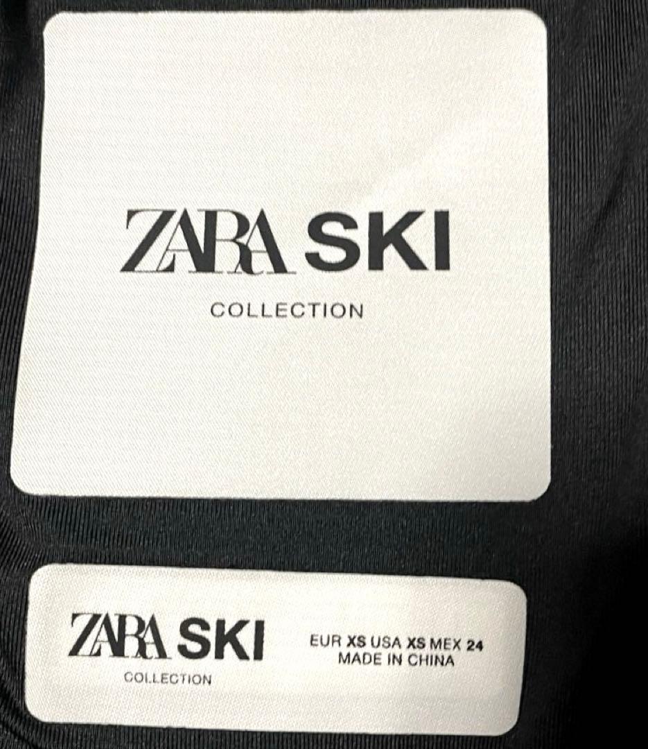 ダウン90% 新品 ZARA RECCO® ダウンジャケット&パンツ　上下セット