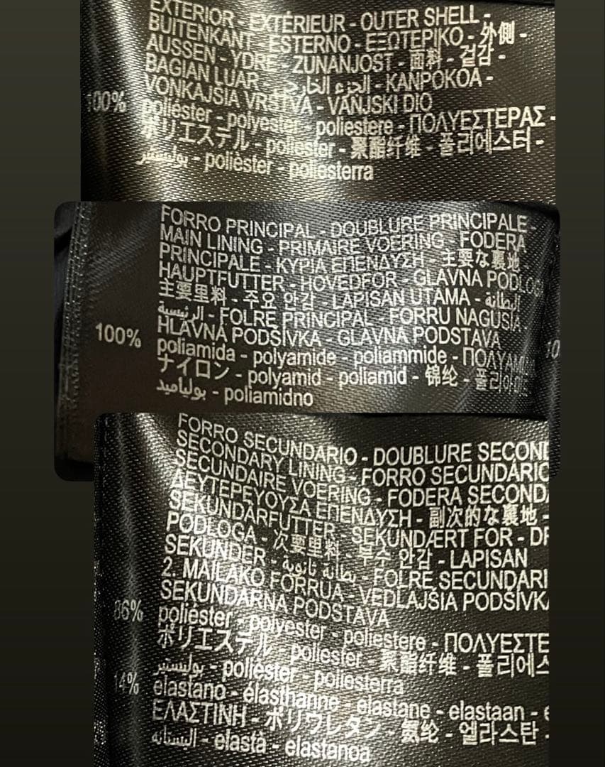 ダウン90% 新品 ZARA RECCO® ダウンジャケット&パンツ　上下セット