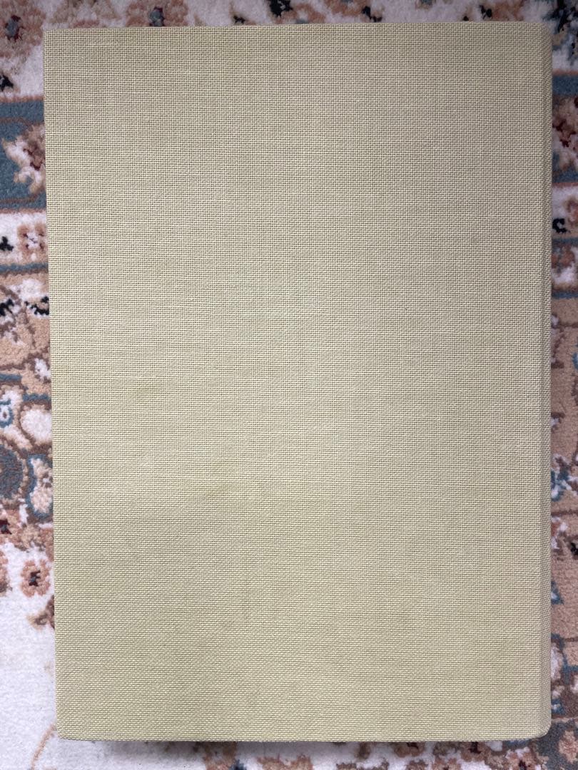 【専門書】フランスパンのパン技術詳論