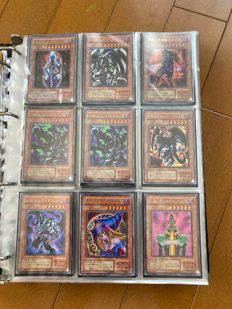 遊戯王　引退品