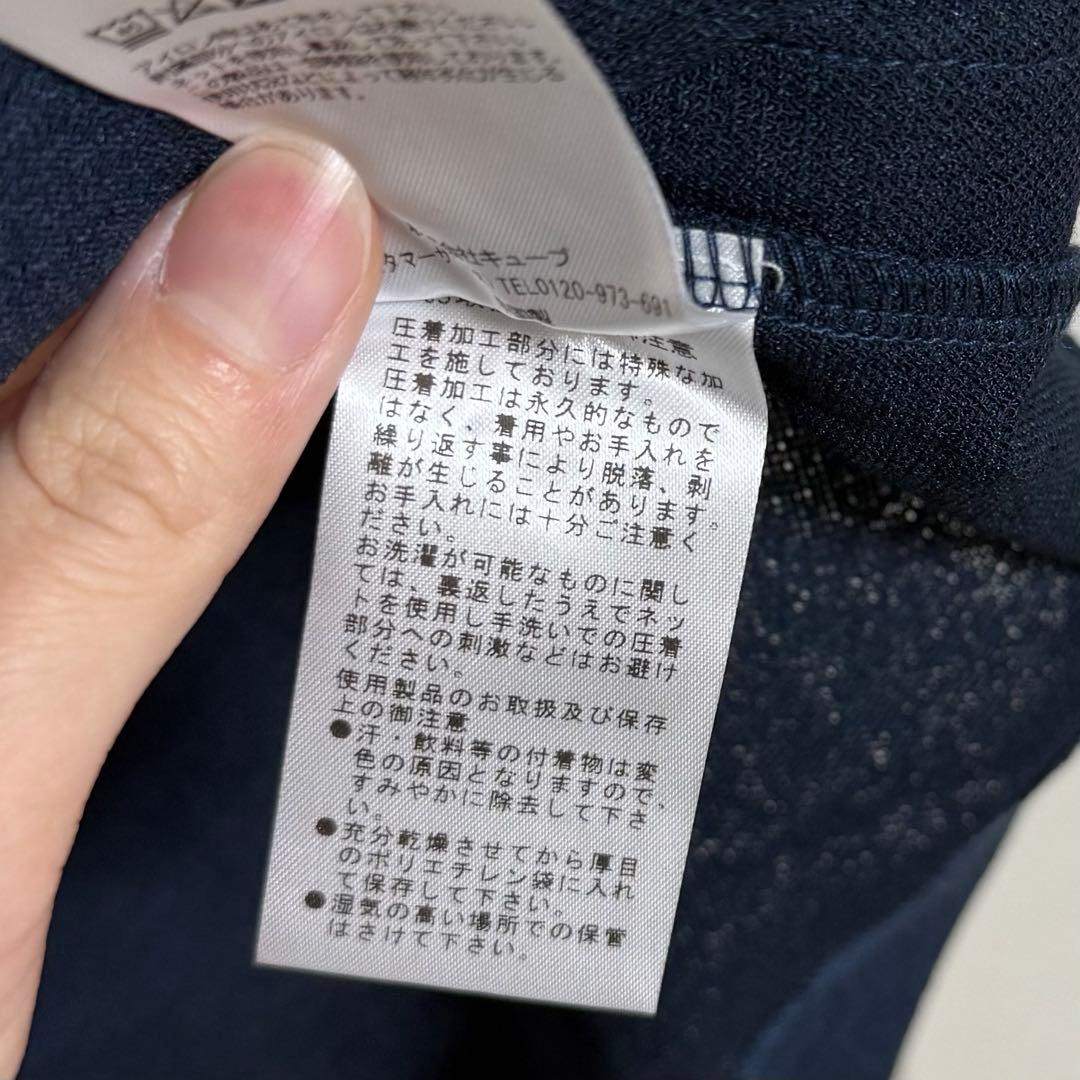 リャン※ マーク＆ロナ ポロシャツ ネイビー 48