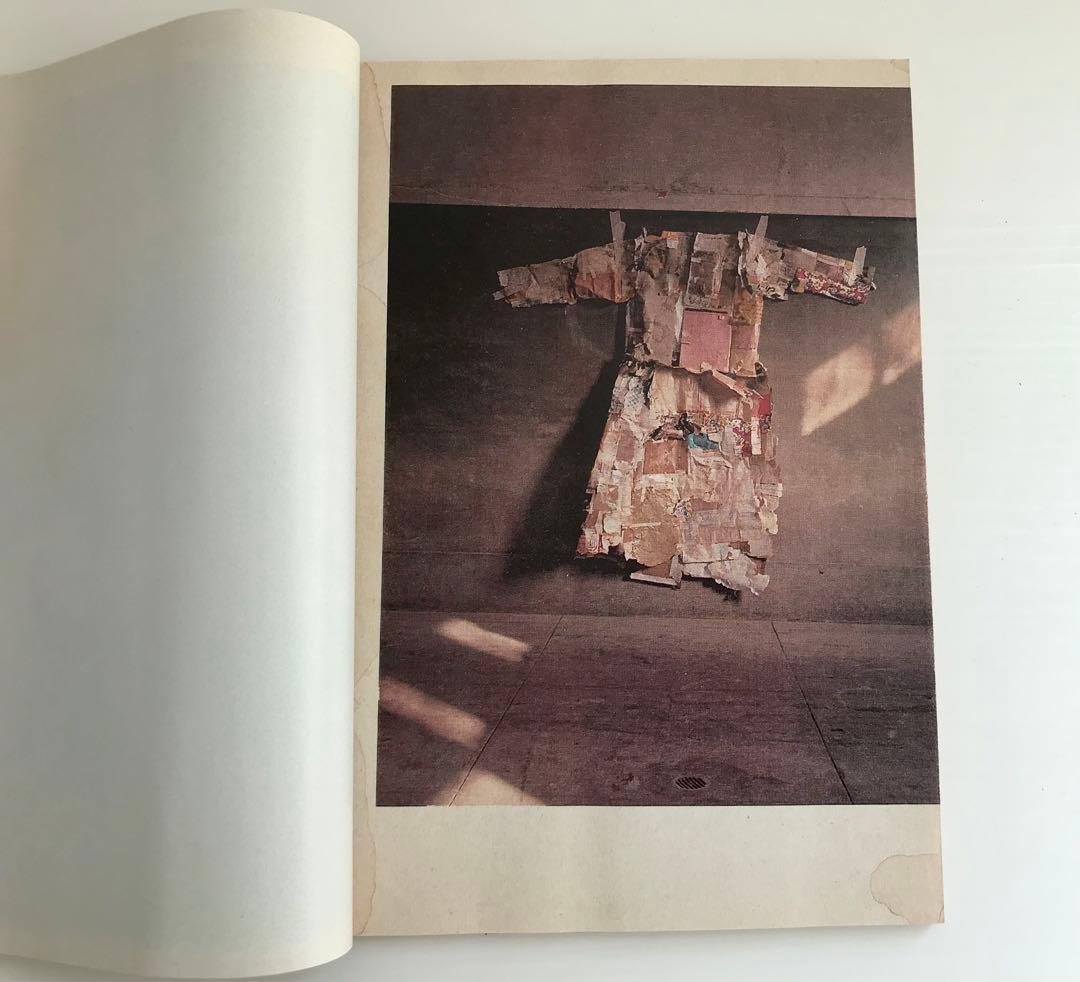 紙々 / 立花文穂　　 KAMIGAMI / fumio tachibana