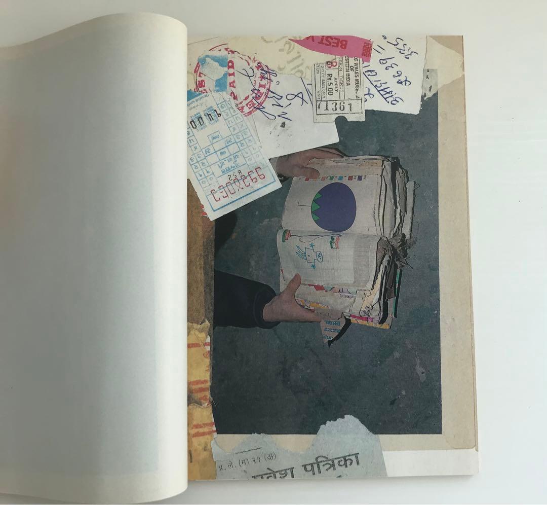 紙々 / 立花文穂　　 KAMIGAMI / fumio tachibana