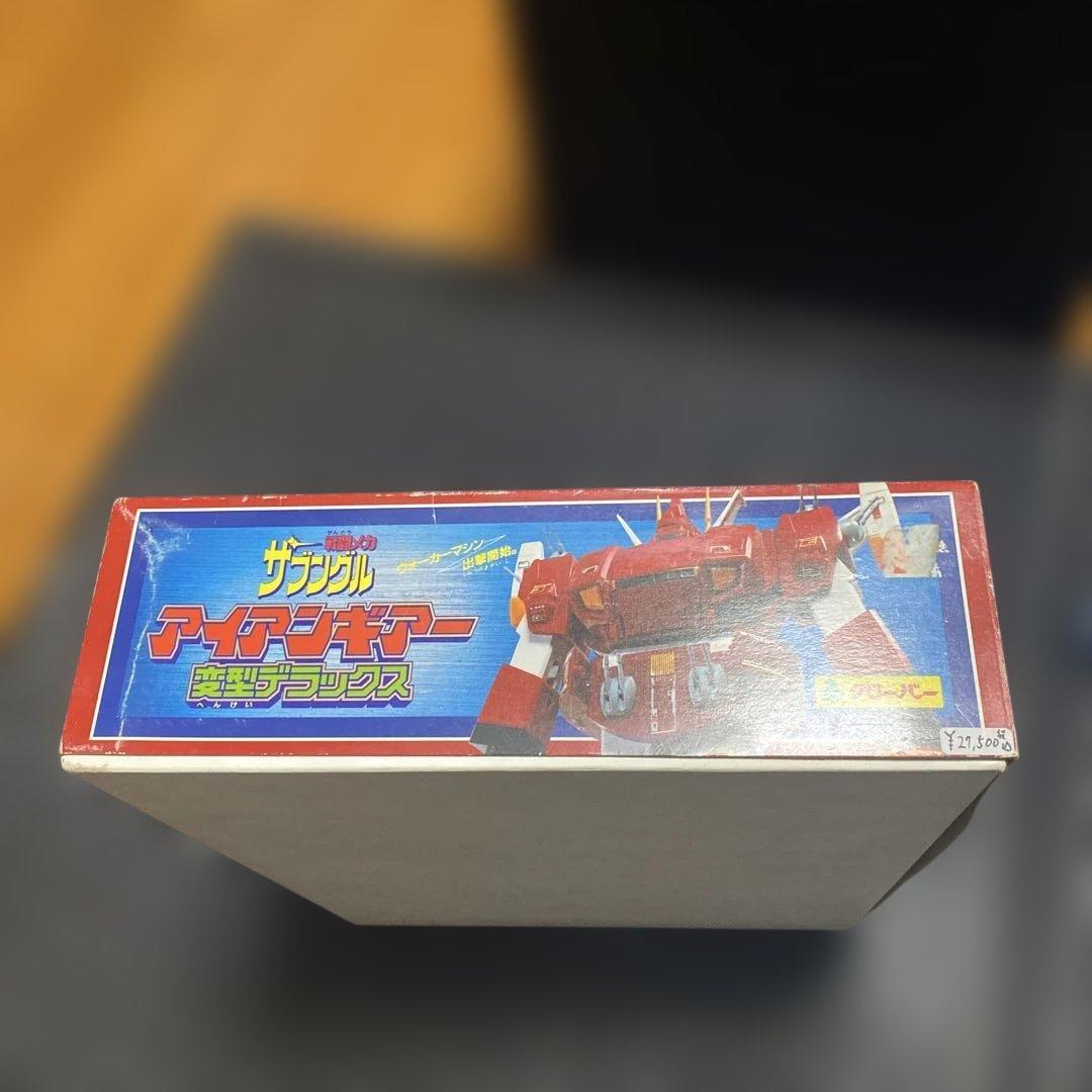 戦闘メカザブングル　アイアンギア 変型デラックス　【新品同様】