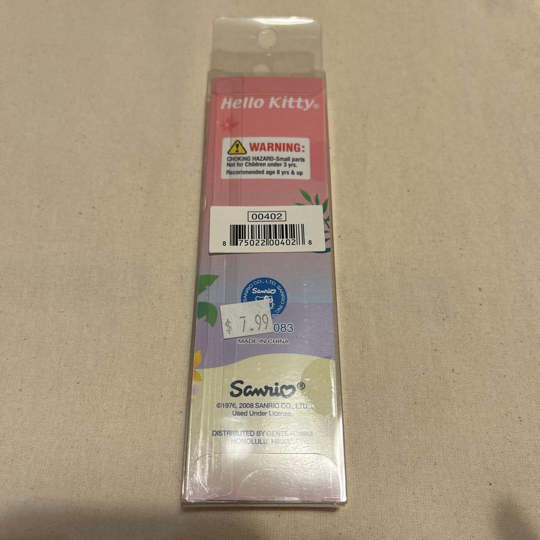 サンリオ ハローキティ ご当地キティ グアム ストラップ 日焼けキティ