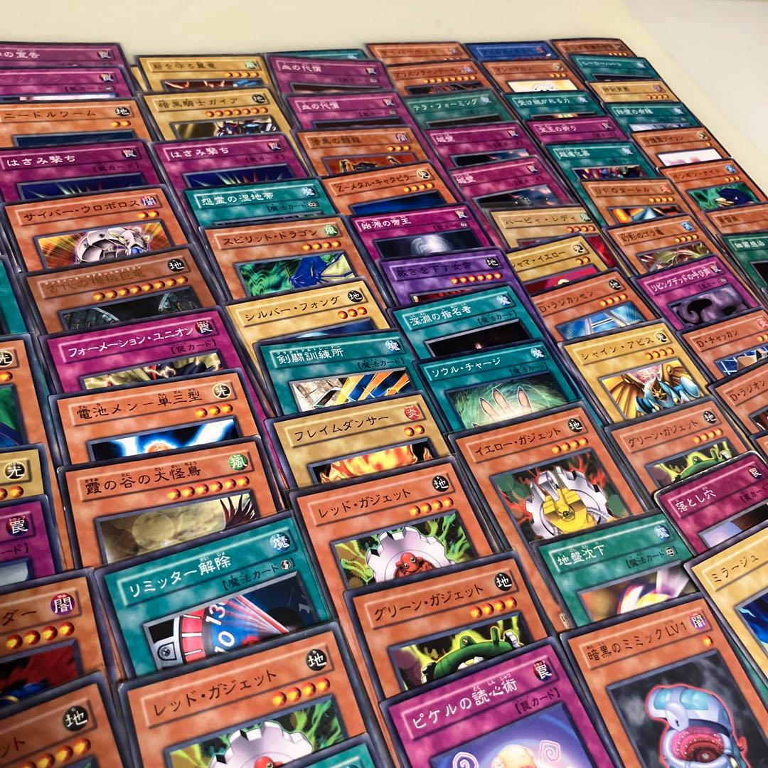 遊戯王OCG デュエルモンスターズ カードセット　100枚