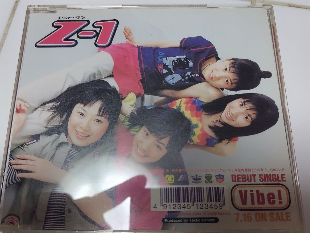 超レア 上戸彩 直筆サイン,サイン生写真,サイン色紙,サイン手帳,会報　Z-1