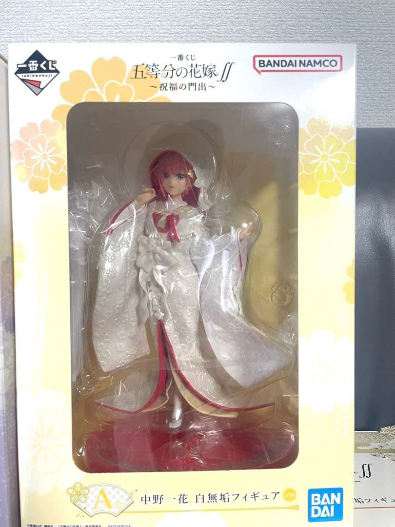 5等分の花嫁 一番くじ 祝福の門出 フルコンプセット
