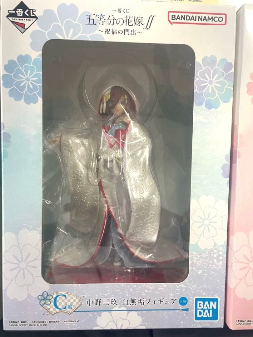 5等分の花嫁 一番くじ 祝福の門出 フルコンプセット