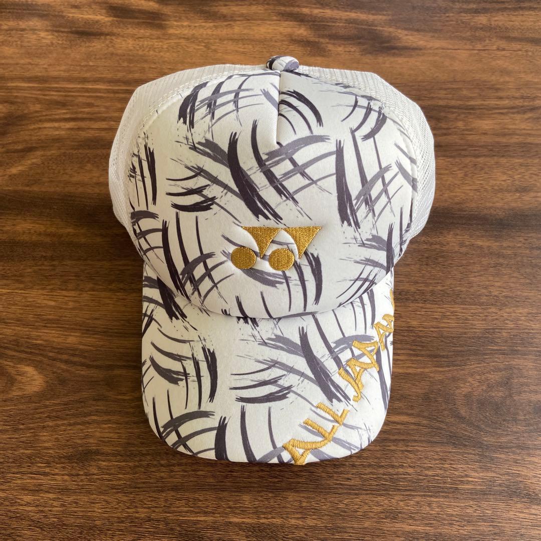 ヨネックス YONEX キャップ オールジャパン インターハイ ホワイト