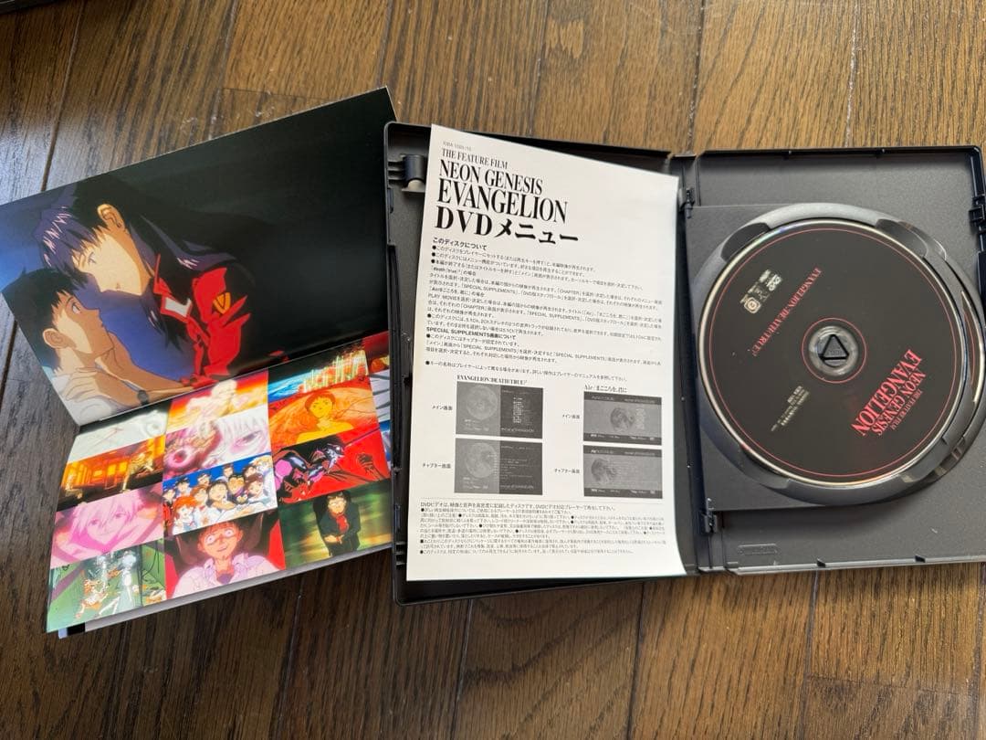 エヴァンゲリオンコミック1～12巻＋1冊★DVDVol.1～8＋1枚★セット売り