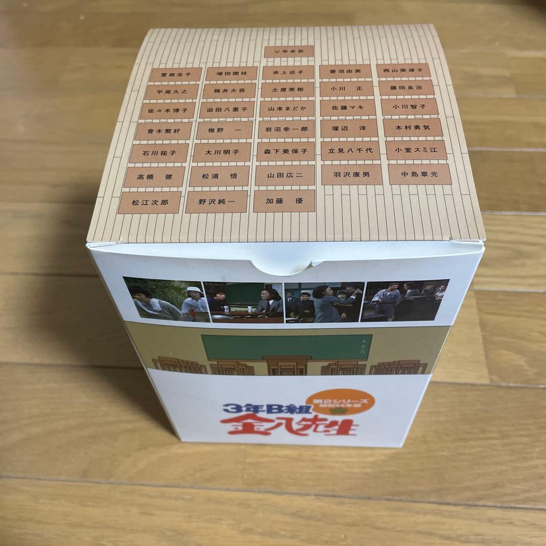 3年B組金八先生 第2シリーズ 昭和55年版 BOXセット〈初回限定生産〉