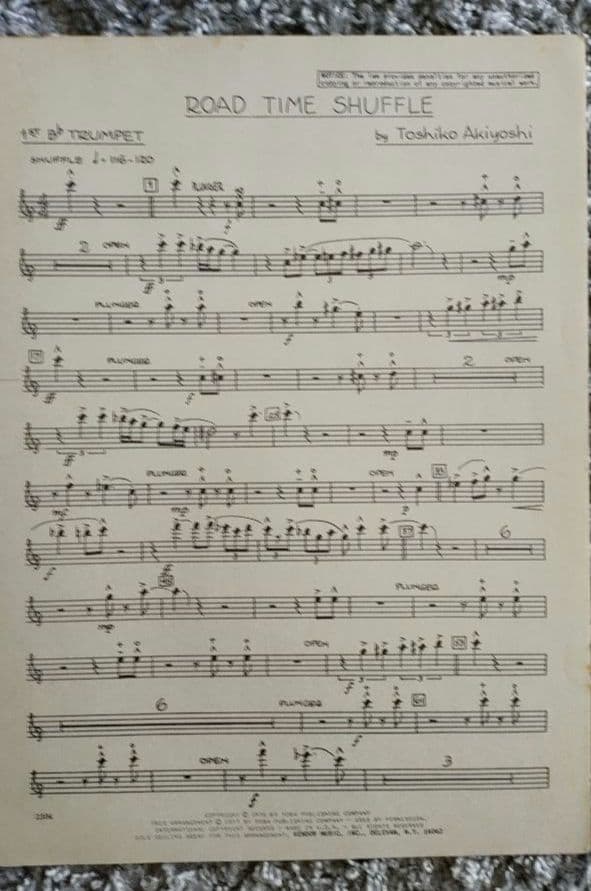 アート・デザイン・音楽 Road Time Shuffle by Toshiko Akiyoshi