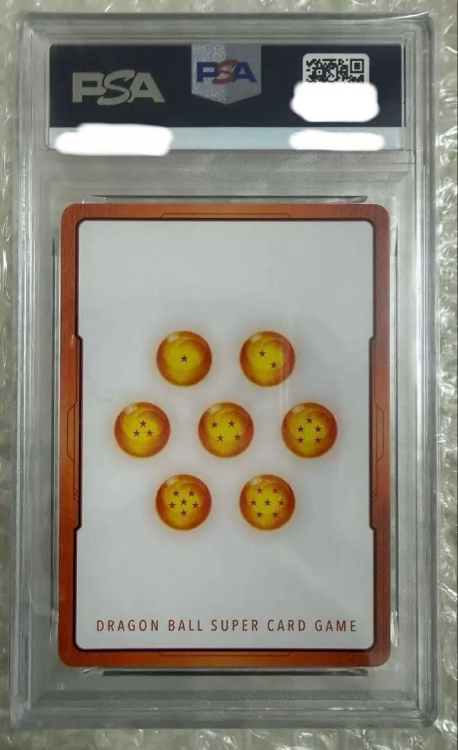 孫悟飯　エナジーマーカー　PSA10 E01-10
