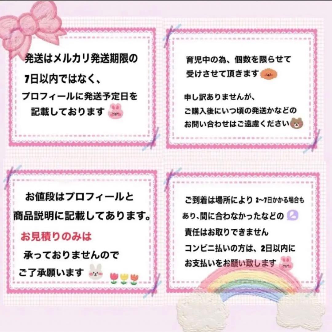 うちわ文字　ファンサ　文字パネル　ネームボード　オーダー　ファンサ　こうちゆうご