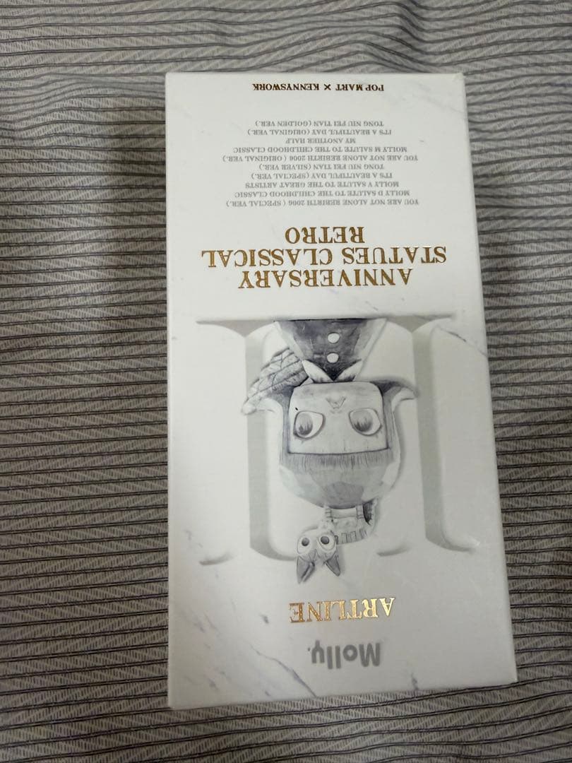 Molly anniversary statues シリーズ　シークレット