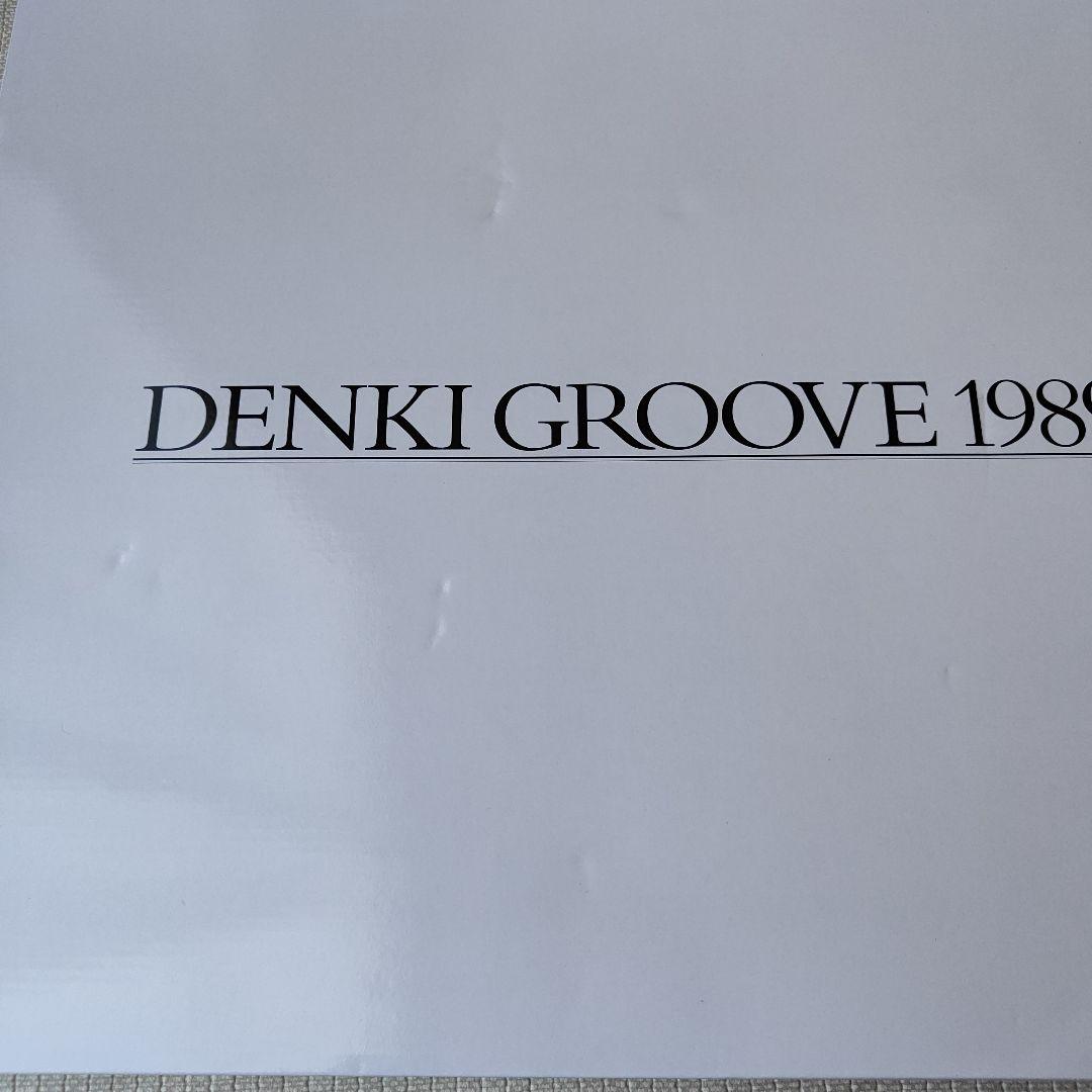 電気グルーヴ　ヒストリーアクリルスタンド　1989-2024　アクスタ　限定販売