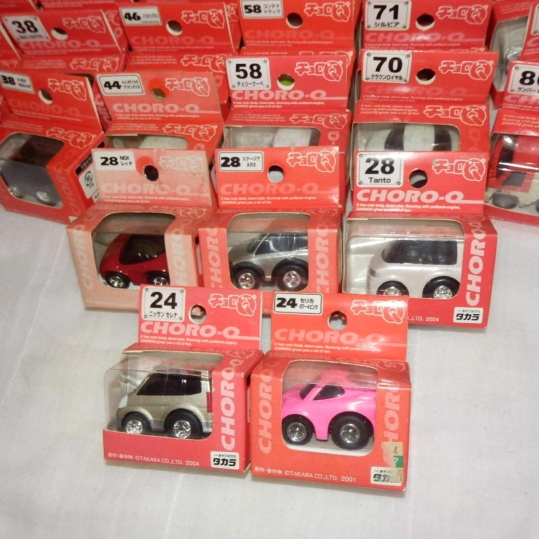 ❤️①新品５０台だけの出品ページ★No.１～９９分割売り❤️重複なしチョロQ赤箱