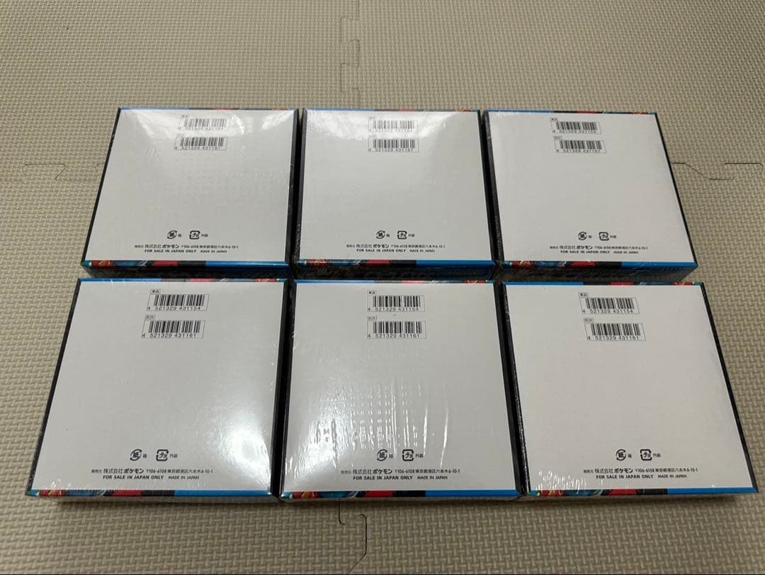 ポケモンカード　メガドリームex メガブレイブ　スタートデッキ100 まとめ売り