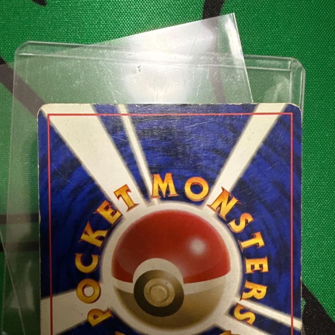 ◈ポケモンカード　ニドキング　旧裏　初版　マークなし