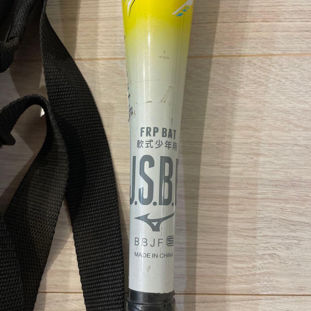 ビヨンドマックス　EV2 80cm