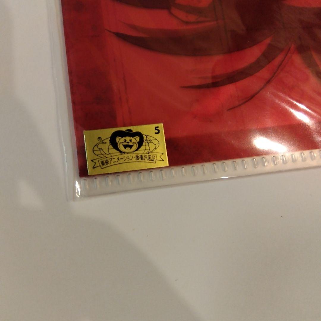 ONEPIECE ルフィ B5 クリアファイル 当時物 希少 レア 呪われた聖剣