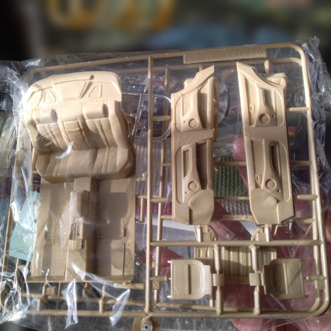 LUXY ARISTO JZS147 1/24スケール　青島文化教材社