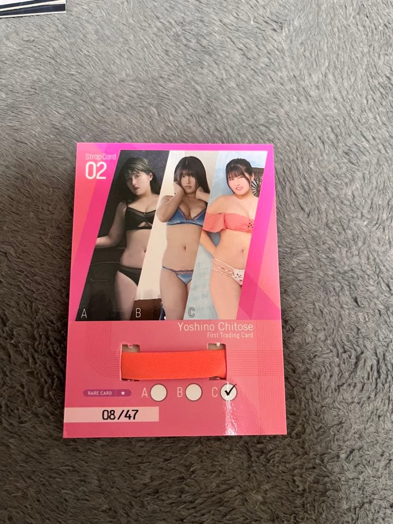 ちとせよしのファースト・トレーディングカード　豪華セット