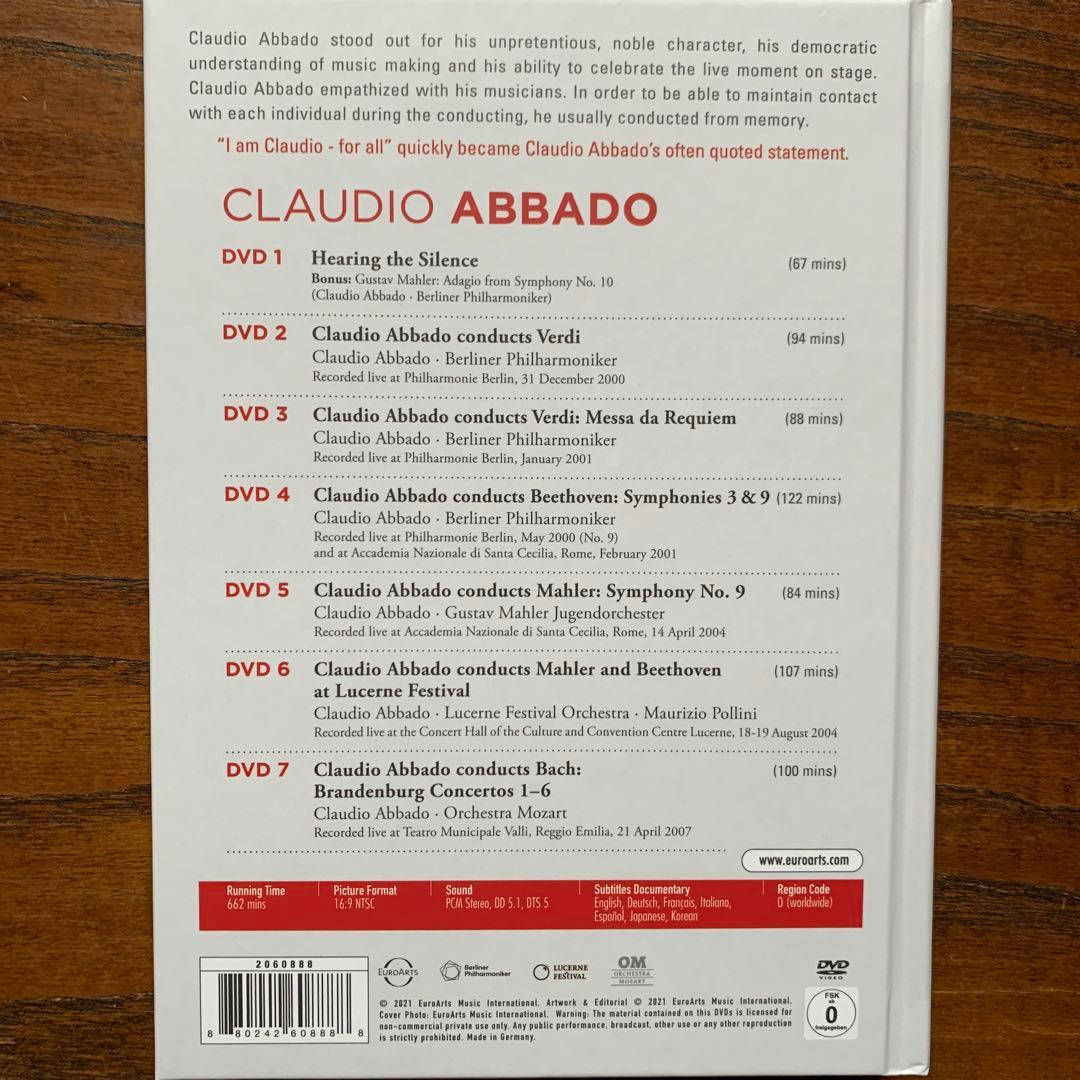 34DVDグレイテスト・コンダクターズ　アバド　バレンボイム　ハィティンク他