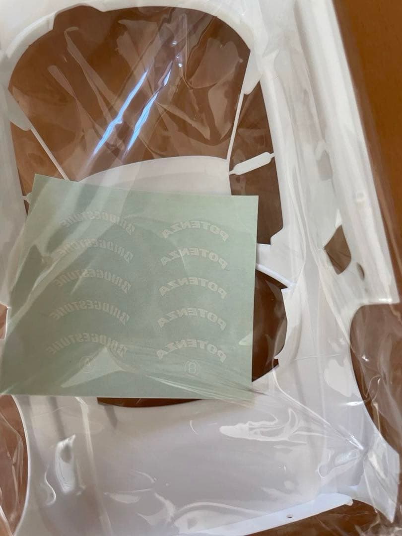 タミヤ 1/24 モービル1 NSX