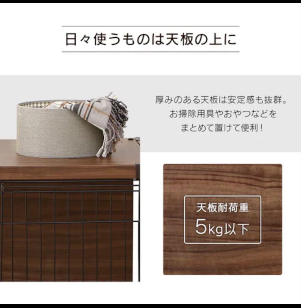 ASH GRAY 犬用ケージ 97.5x61.5x63.5cm