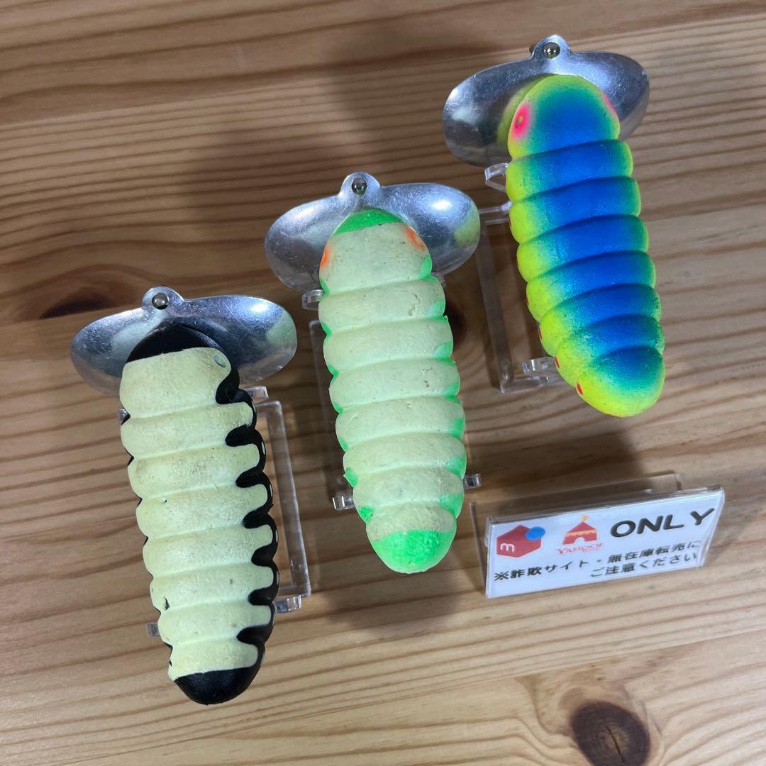 G-128 スミス キャタピー ソフト （※バラ売りNG）